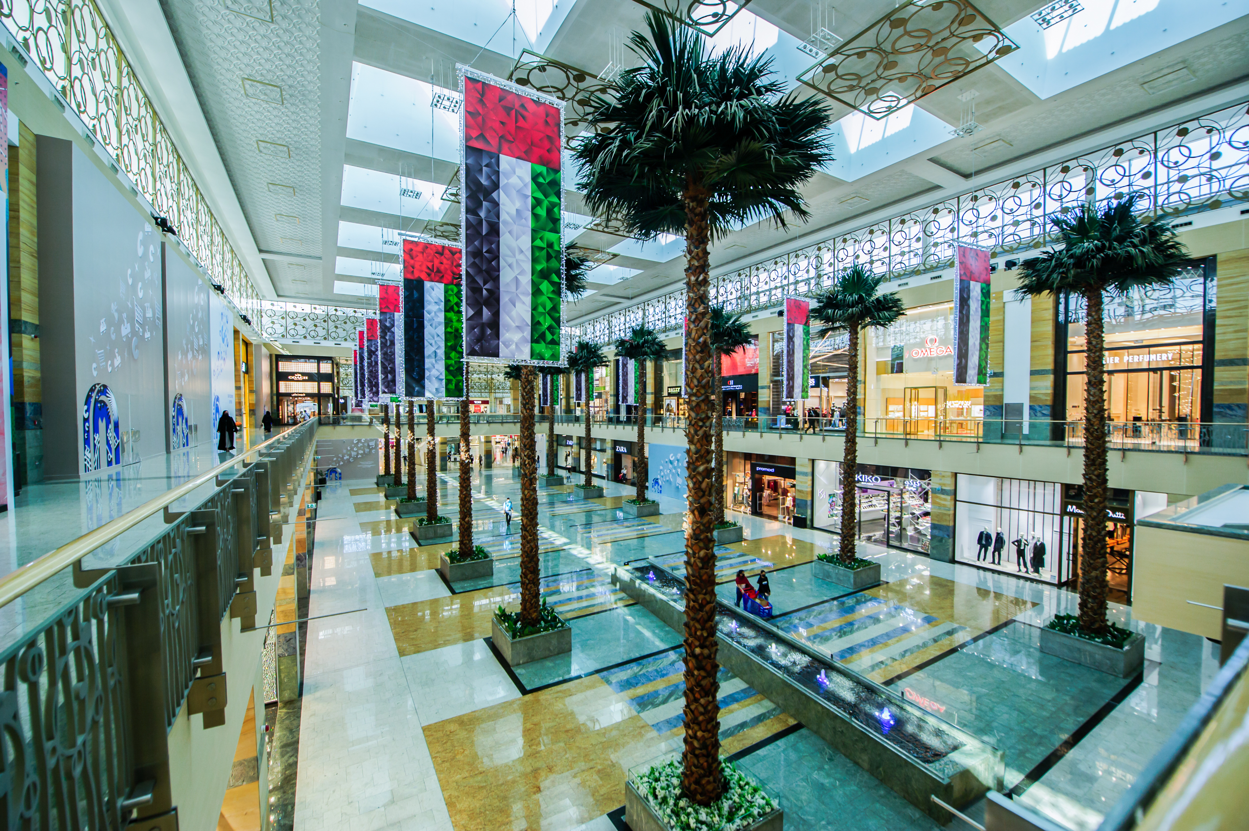 Safeer Mall